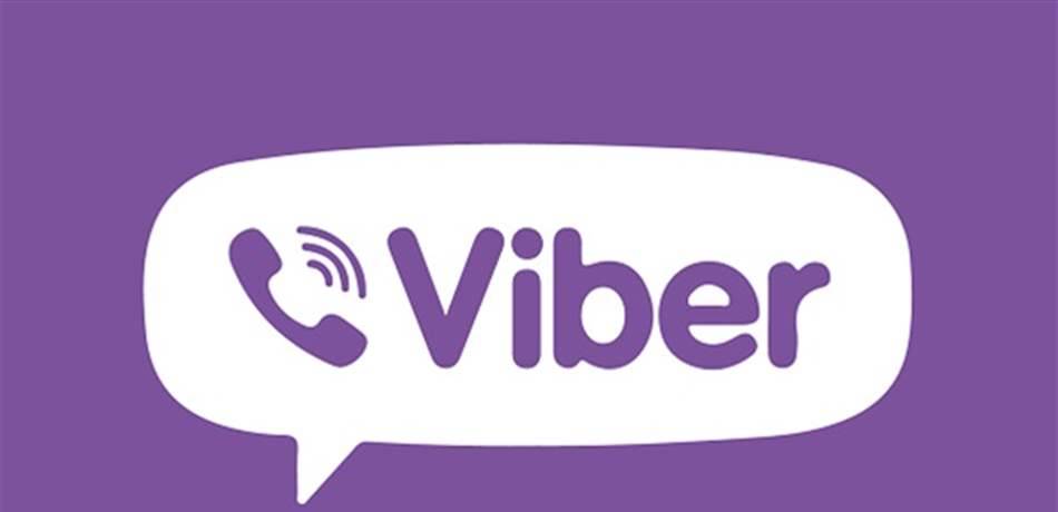 مزايا جديدة من viber... اكتشفوها!