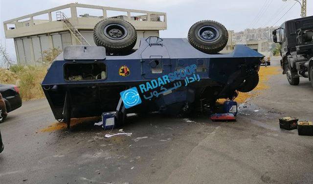انقلاب مصفّحة لقوى الأمن الداخلي في رومية