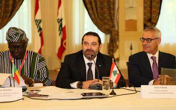 الحريري في مُؤتمر رؤساء المحاكم في الدول الفرنكوفونيّة : يجب ألا يكون هناك تدخّـل سياسي في النظام القضائي