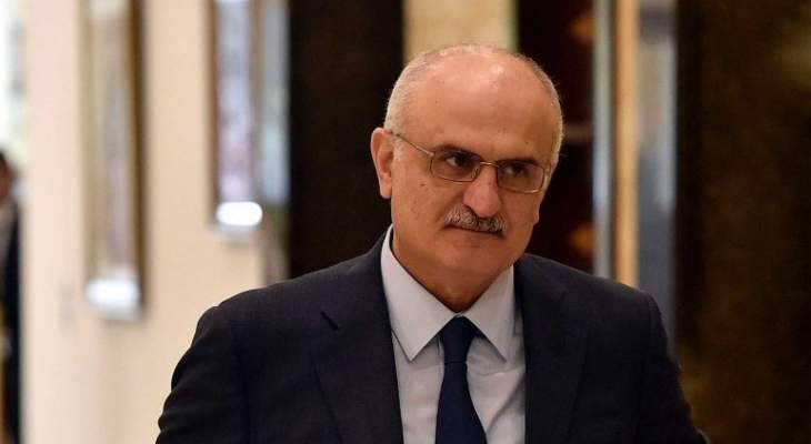 خليل: الكلام عن ضغوط على رابطة الاساتذة المتفرغين باللبنانية غير صحيح