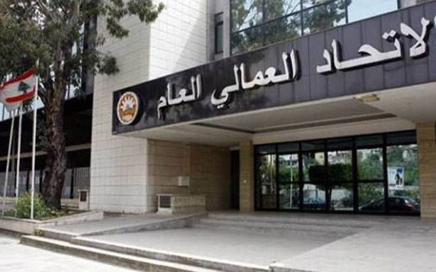 ألقي كلمة الإتحاد العمالي في «العمل الدوليّة:
فقيه: حكومة لبنان لم تلتزم بقواعد الحوار

الإجتماعي ومصالح أطراف الإنتاج في مُوازنتها