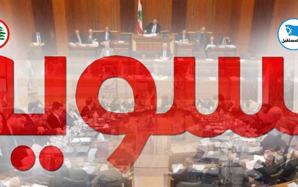 الحريري لباسيل: «مش صحيح الكلام ما عليه جمرك» وسيعين للقوات والمردة