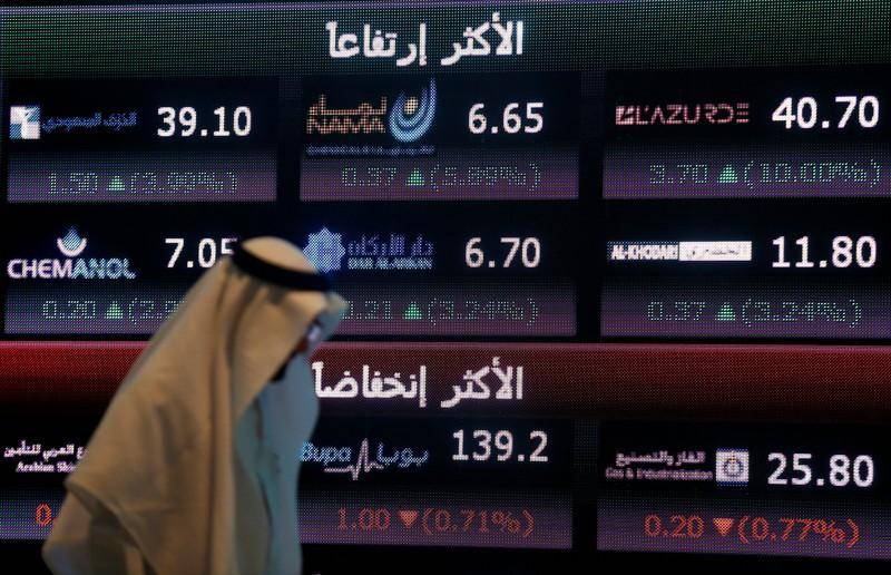 أسهم الخليج تواصل خسائرها بفعل هجوم الناقلتين والبنوك السعودية تهبط