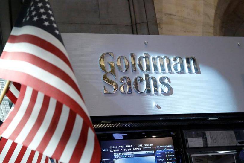 مصادر: السعودية تفوض جولدمان وسوسيتيه لترتيب لقاءات مع مستثمري السندات في أوروبا