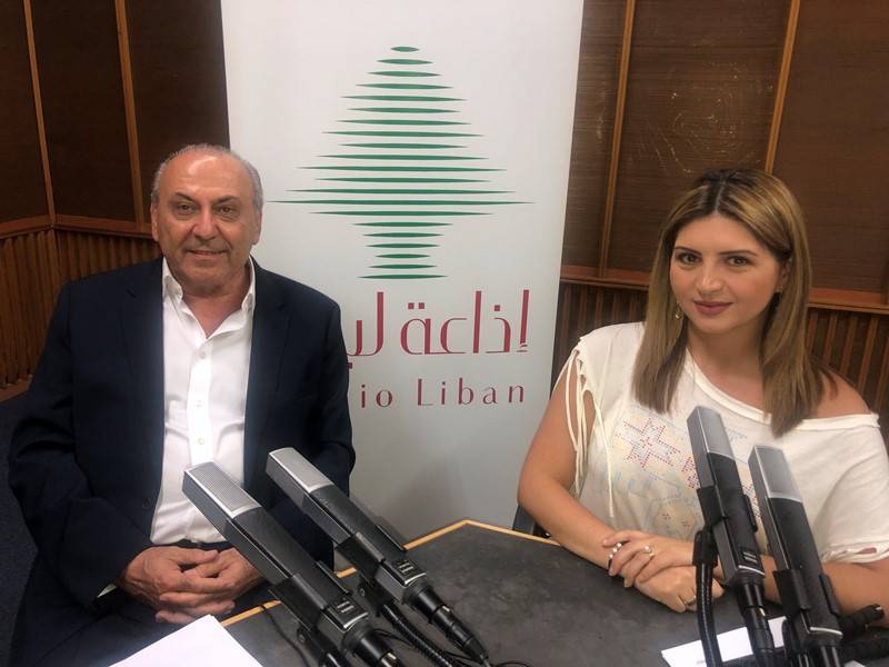 نصار لاذاعة لبنان: لبنان لا يحتمل ان يشكل النازحون ثلث سكانه وخطة تنظيم العمالة حل موقت ولا بد من عودتهم الى بلادهم