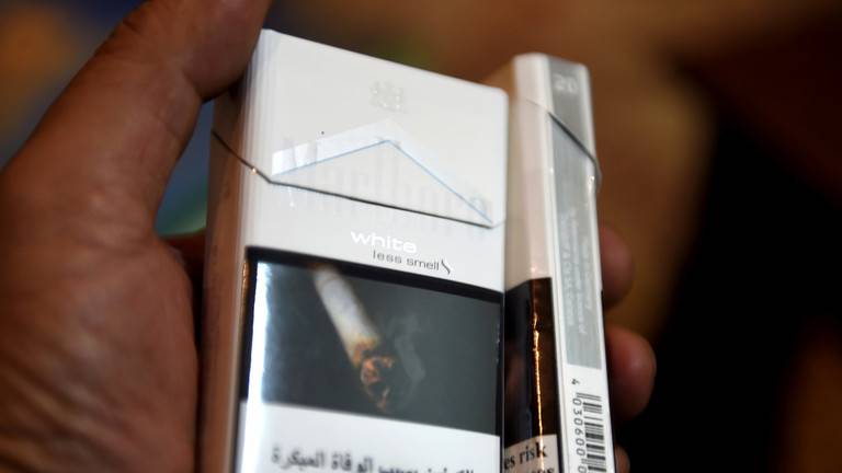 هذه السجائر ستمنع من دخول السعودية اعتبارا من أغسطس المقبل!