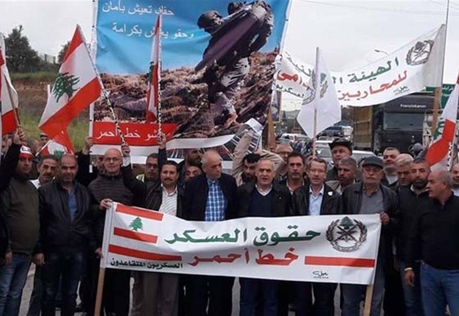 العسكريون المتقاعدون: نشكر كنعان