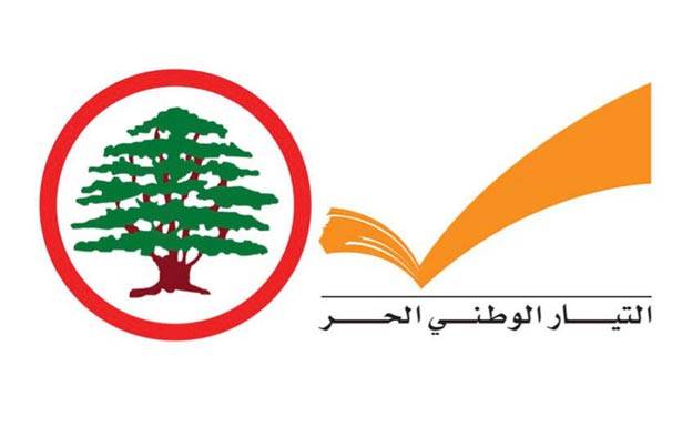 التيّار الوطني والقوات... الى أين؟!
