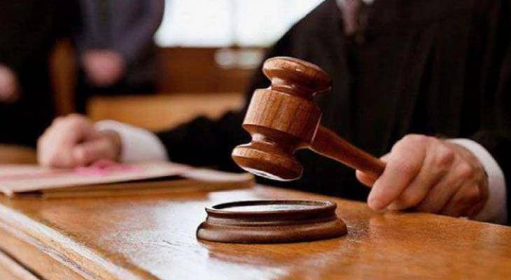 دعوى ضد وزراء ومستشارين وقضاة لبنانيين في أميركا .. ما القصة؟
