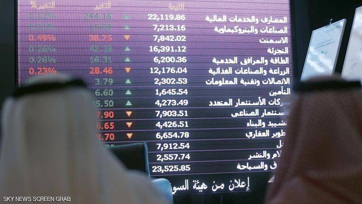 ارتفاع الأسهم السعودية.. وهبوط لمؤشر قطر