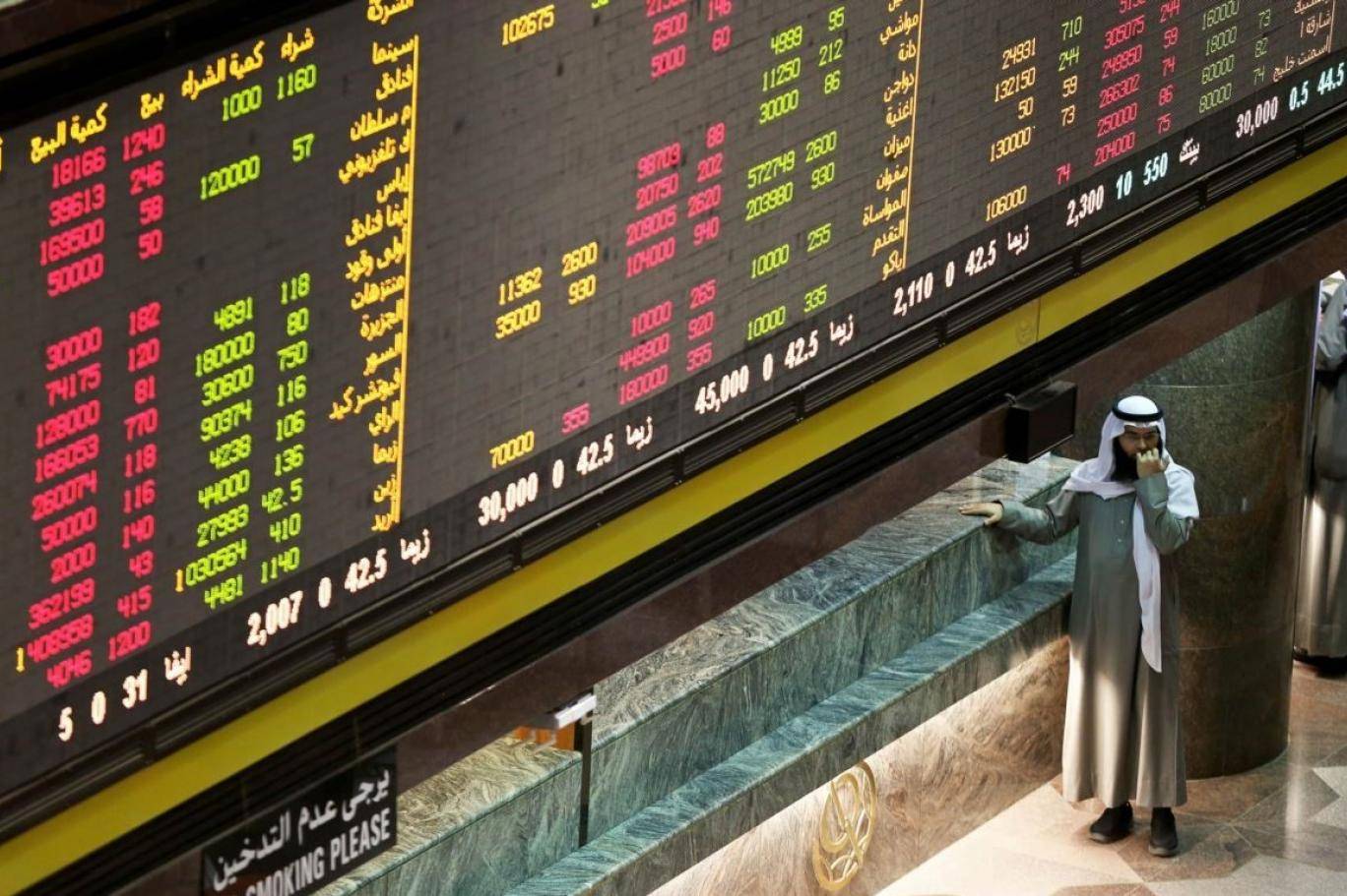 البورصة الكويتية... صحوة استثمارية بعد سبات سنين طويلة