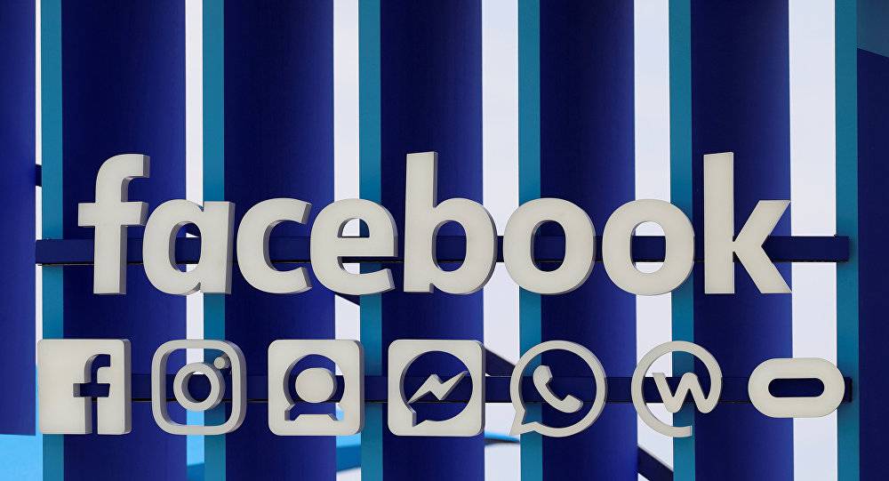 "ليبرا" في مواجهة "بيتكوين"... "فيسبوك" يكشف عن عملة رقمية جديدة