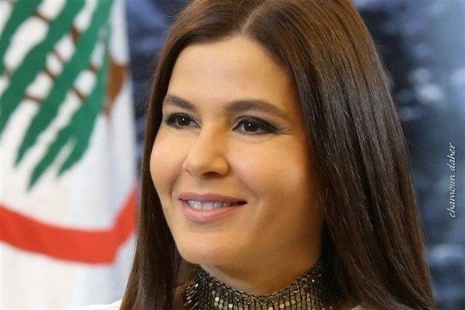 ستريدا جعجع: الجمهوريّة القويّة تقوم على مبدأ الإستمراريّة