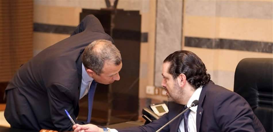 جلسة "مصارحة" بين الحريري وباسيل..