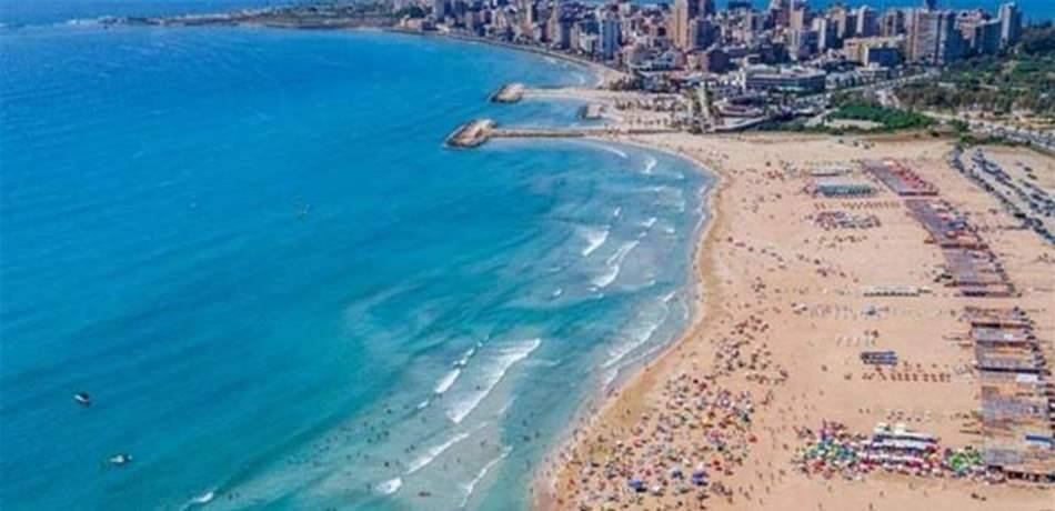 للبنانيين: هنا يمكنكم السباحة.. أما هذه المناطق فتجنبوها!