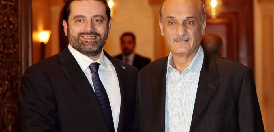 لقاء مفاجىء بين الحريري وجعجع في بيت الوسط