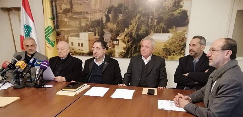 نواب بعلبك - الهرمل يتقدمون باقتراح قانون معجل مكرر حول الضم والفرز