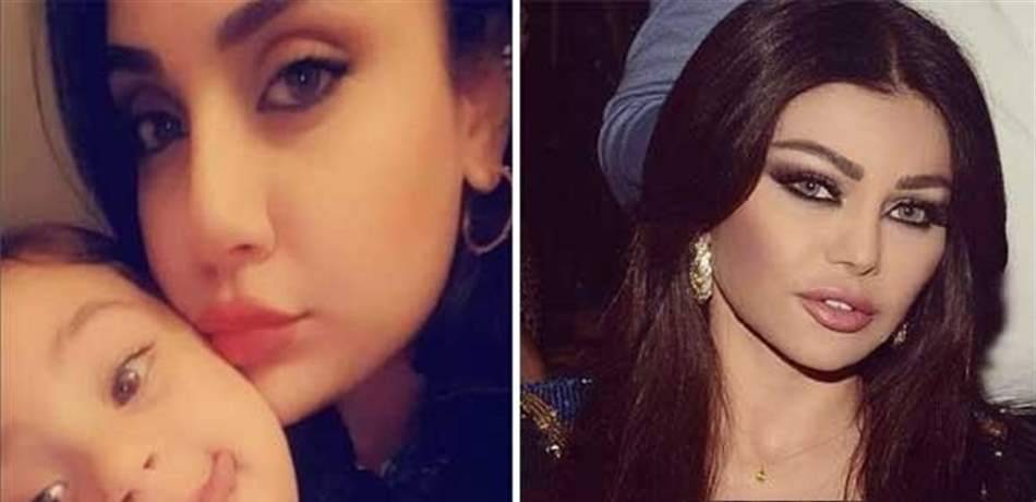 حفيدتا هيفا وهبي على "انستغرام".. تعرفوا الى دانيالا ورهف