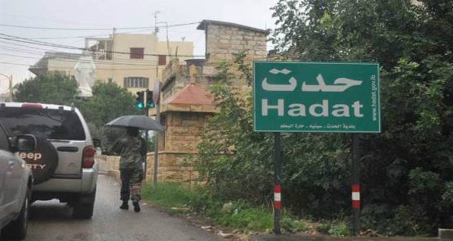 رئيس بلدية الحدت: نفتخر بقرارنا عدم البيع لغير المسيحيين حفاظا على العيش المشترك