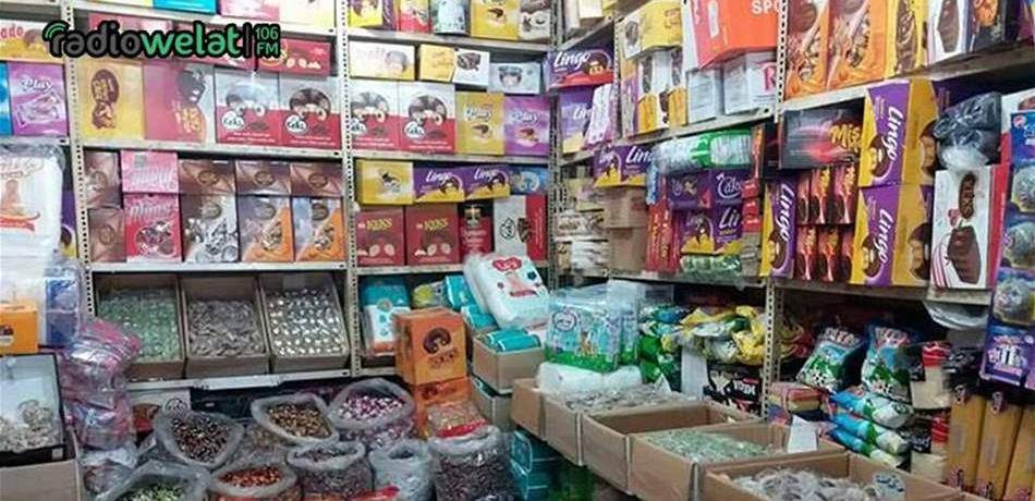 إقفال محل سمانة في بعلشميه