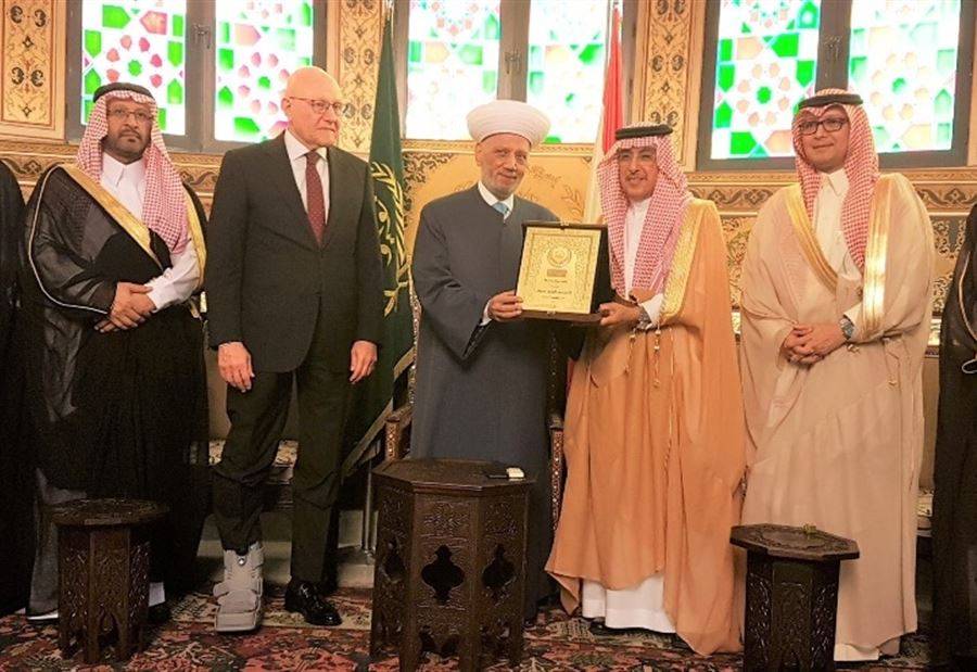 وفد مجلس الشورى في السعودية من دار الفتوى: حريصون على استقرار لبنان وعروبته