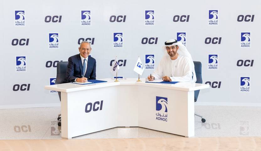 ثري مصري ومجموعة (Adnoc) ينشئان أكبر شركة أسمدة في العالم