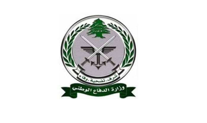 وزارة الدفاع تمدد صلاحية تراخيص حمل الاسلحة الصادرة عام 2017-2018