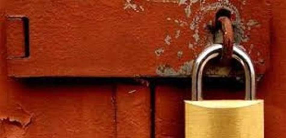 إقفال فرن تنور وصاج يشغلهما سوريون في الزرارية