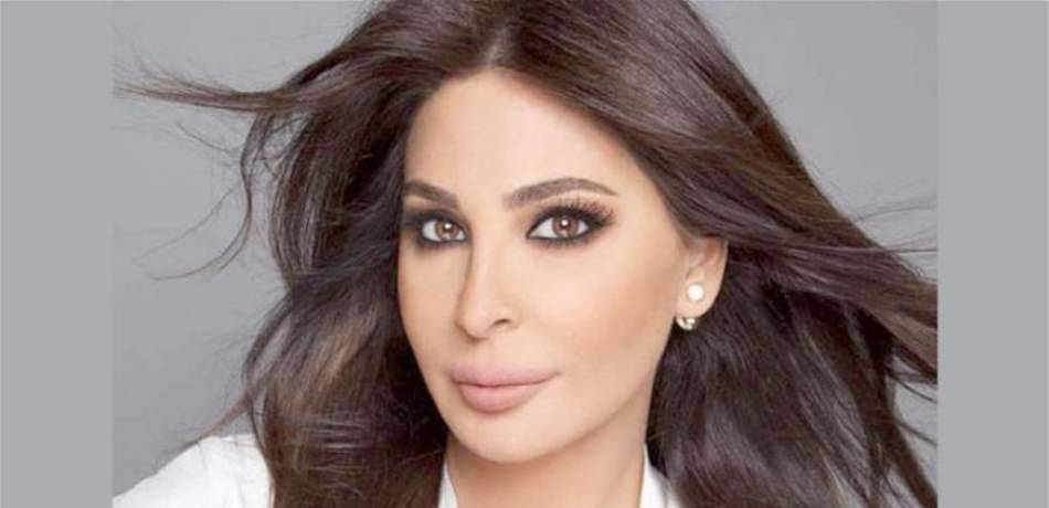 تغريدة مؤثرة.. إليسا تتذكر والدها الراحل وتهديه هذه الأغنية!