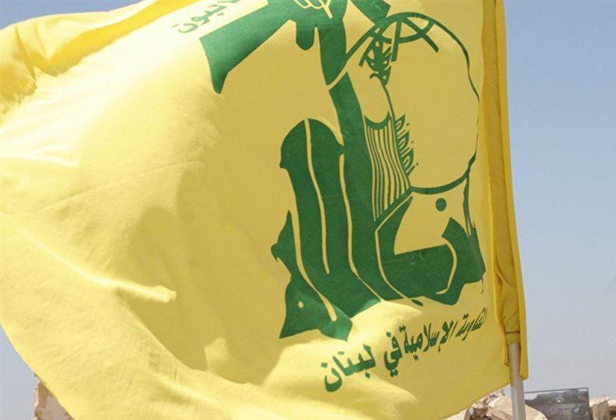 ردٌّ من حزب الله على اسقاط الطائرة الاميركية