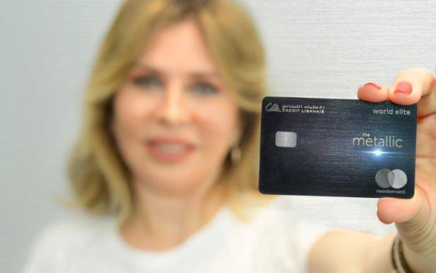 «The metallic»

البطـاقة المعدنيّة الأولــى من نوعها

في لبــنان من بـنـك «الإعتماد اللــبــنـاني»