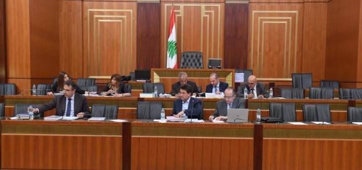 لجنة المال اقرت في جلستها المسائية موازنة رئاسة الحكومة