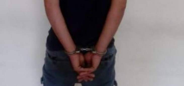 توقيف شخص أقدم على سرقة عدة مطاعم في مناطق متعدّدة من كسروان والمتن