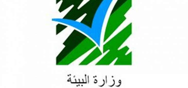 وزارة البيئة وافقت على فتح جزيرتي سنني ورامكين من تموز وحتى أيلول