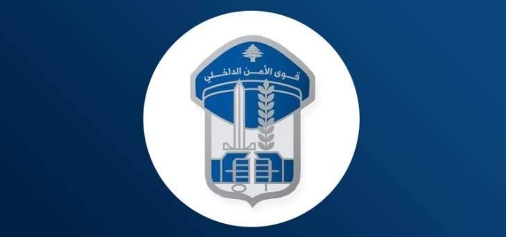 قوى الأمن: جميع تلزيماتنا تجرى وفقا للأصول القانونية المرعية الإجراء