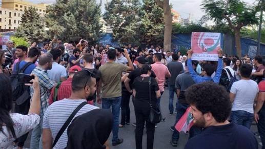 وقفة تضامنية دعماً لجورج عون في الحدت