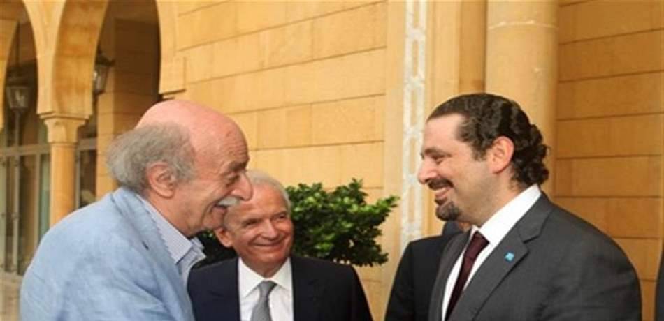 نائب يرد والحريري يغرّد مجدداً: "قال شو الاشتراكي عم يحكي بالوفاء"