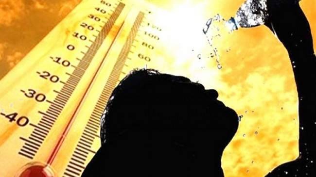 كيف سيكون الطقس خلال الايام المقبلة؟