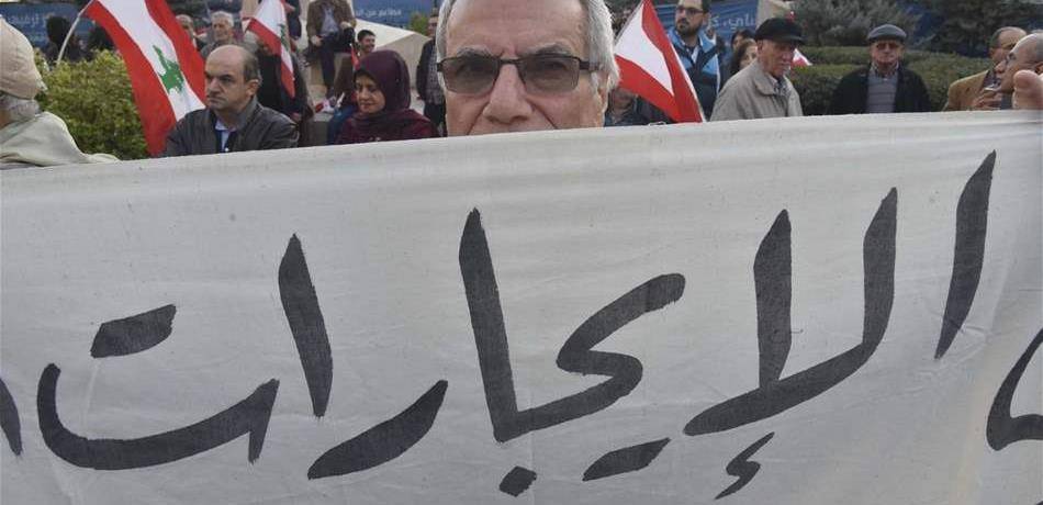لجنة الدفاع عن حقوق المستأجرين: لتوحيد التحركات الشعبية والغاء القانون التهجيري الاسود