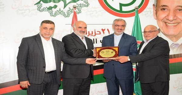 أمل أحيت ذكرى المسؤول التنظيمي الأول لها