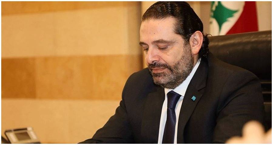قطيعة بين الحريري وأحد الوزراء؟