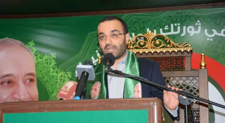 محمد داوود رعى مهرجانا ثقافيا في النبطية: لا خوف على لبنان