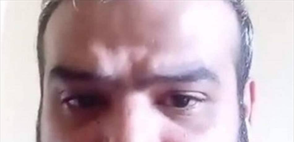 لمن تعرض للنصب من قبل هذا الشخص.. الاتصال بالـ1717