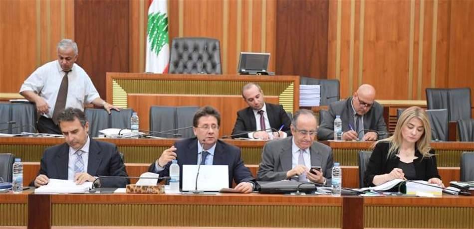 لجنة المال تقرّ موازنات وزارات.. وتعلّق مساهمة الدولة برواتب متعاقدي الـUNDP