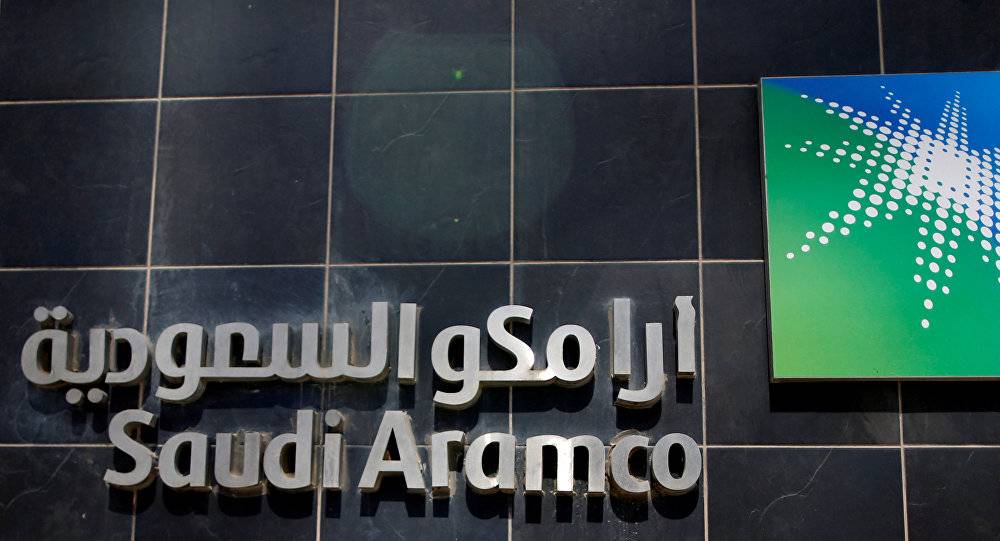 أرامكو السعودية: نبحث عن فرص بقطاع الغاز العالمي في روسيا ودول أخرى