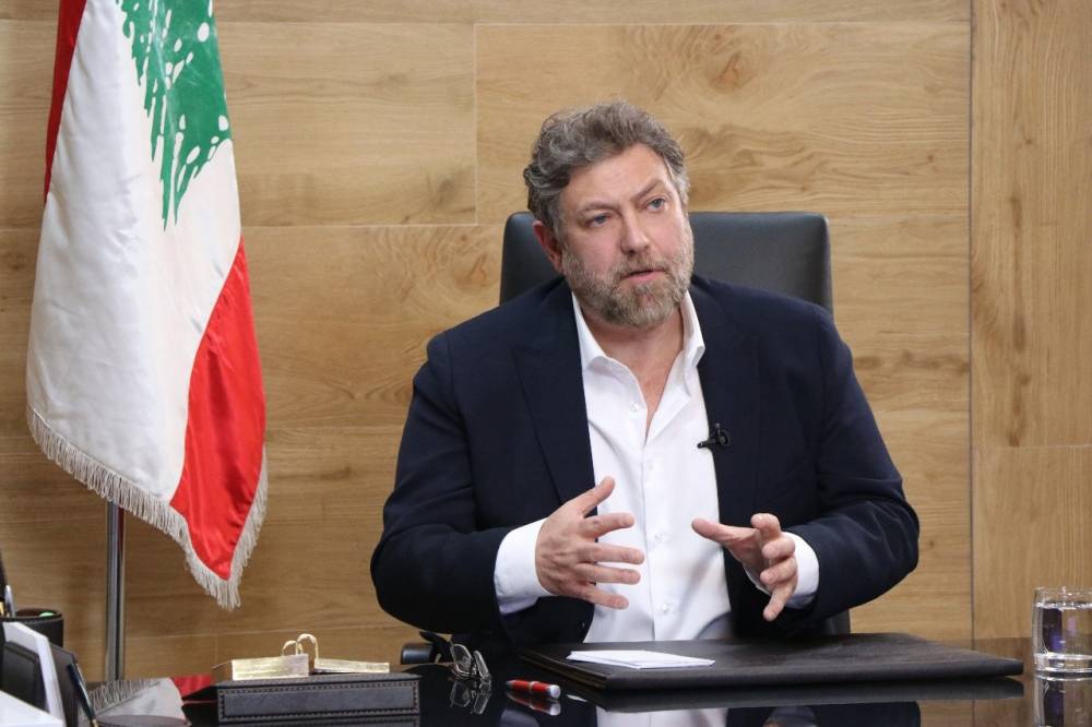 افرام: 