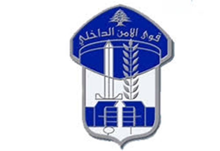 بالارقام: الموقوفين بتهمة الترويج والتهريب والاتجار خلال 2019