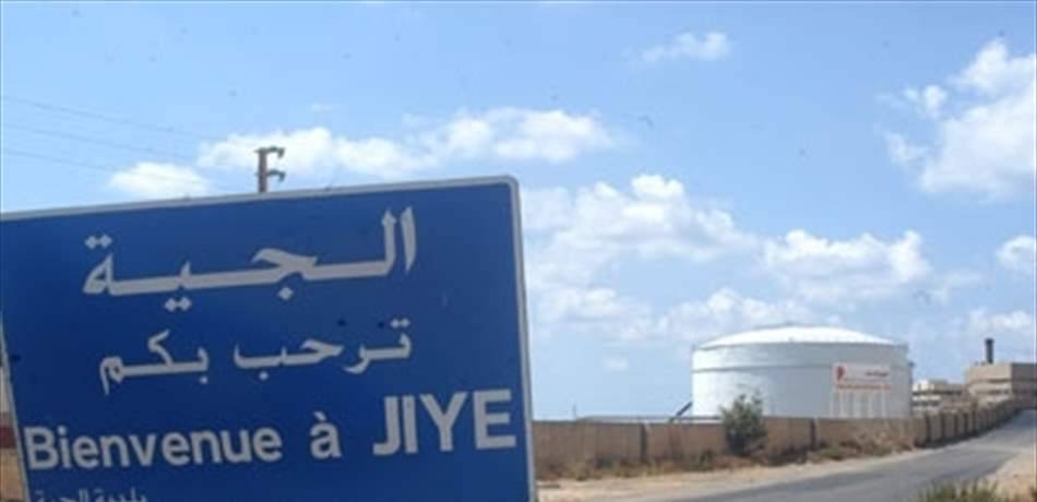 بلاغ بحثٍ وتحرٍّ بحق رئيس بلدية الجية..ما القصة؟