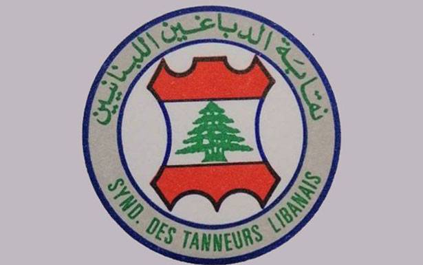 فرحات رئىساً لنقابة الدباغين