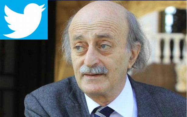 قرار لجنبلاط : لن أنشر
في «تويتر» إلاّ المواقف
العامة أو بعض الصور